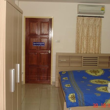 P&Mo Guesthouse Udon Thani Rom bilde
