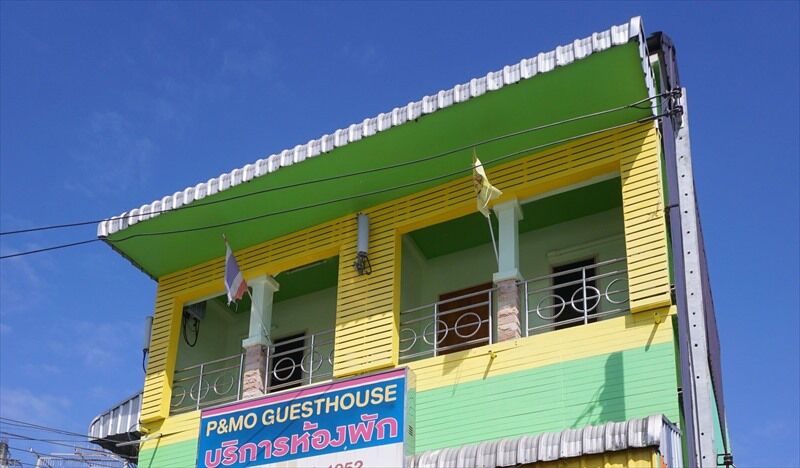 P&Mo Guesthouse Udon Thani Eksteriør bilde
