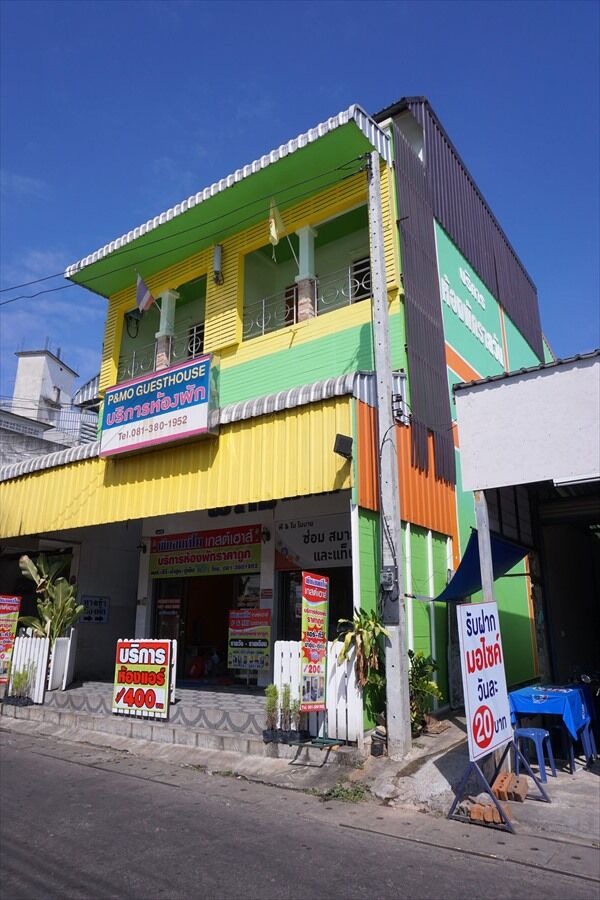 P&Mo Guesthouse Udon Thani Eksteriør bilde
